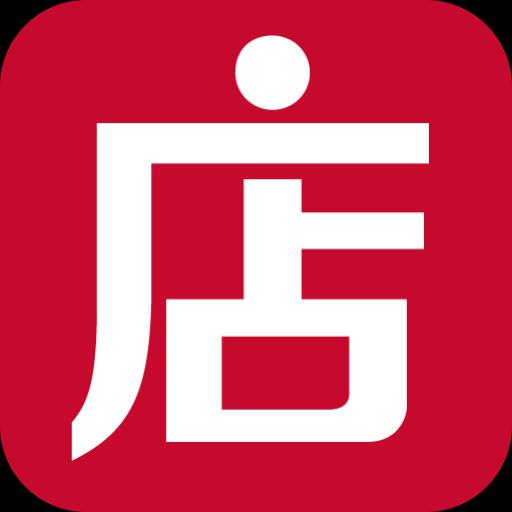 微店下载安卓版_微店app最新版下载