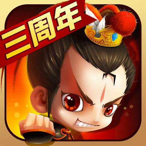 新塔防三国下载安卓版_新塔防三国app最新版下载