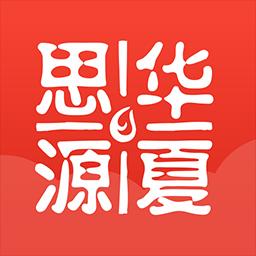 思源心理下载安卓版_思源心理app最新版下载