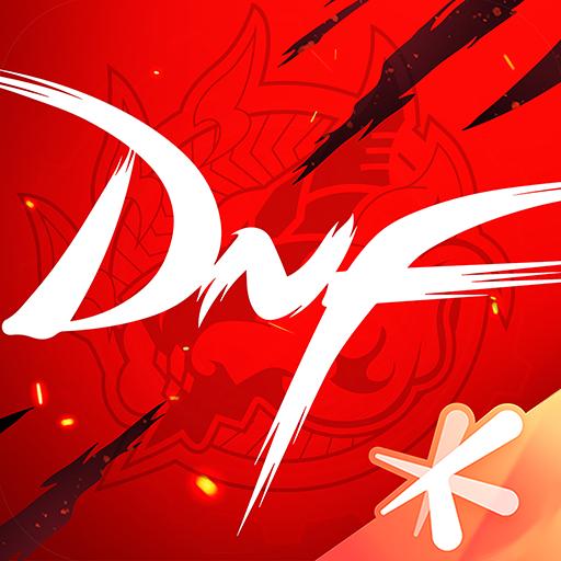 DNF助手下载安卓版_DNF助手app最新版下载