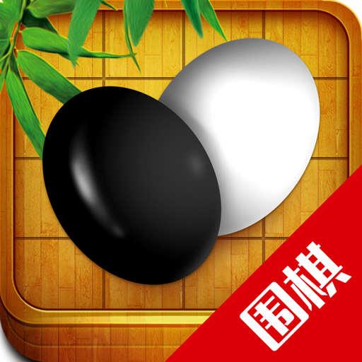 围棋入门教学练习下载安卓版_围棋入门教学练习app最新版下载