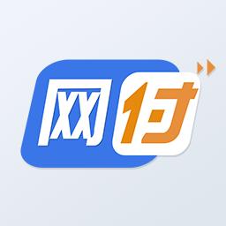 网付下载安卓版_网付app最新版下载