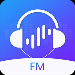 FM电台收音机下载安卓版_FM电台收音机app最新版下载