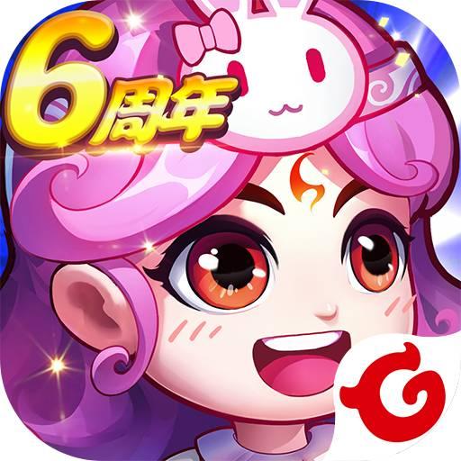 作妖计下载安卓版_作妖计app最新版下载