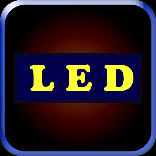 LED字幕下载安卓版_LED字幕app最新版下载