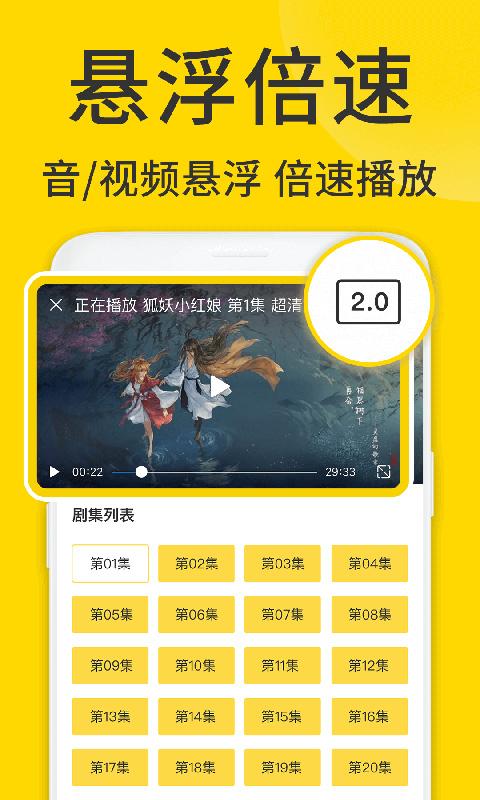 ViaX浏览器下载安卓版_ViaX浏览器app最新版下载