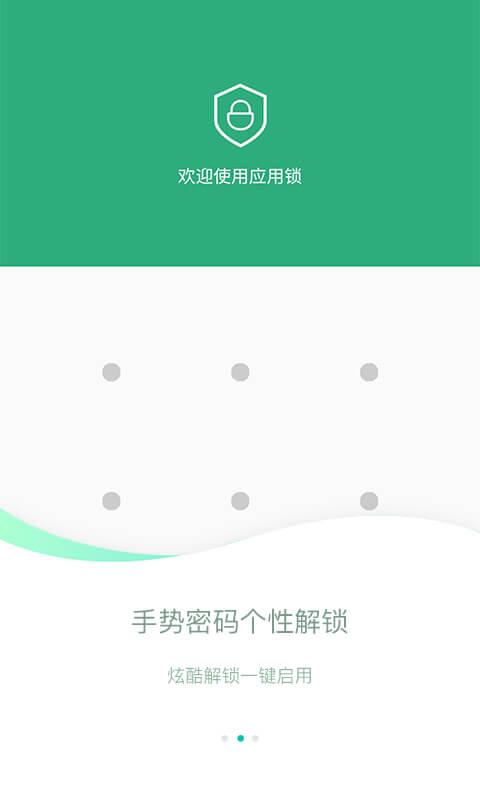 百分网下载安卓版_百分网app最新版下载