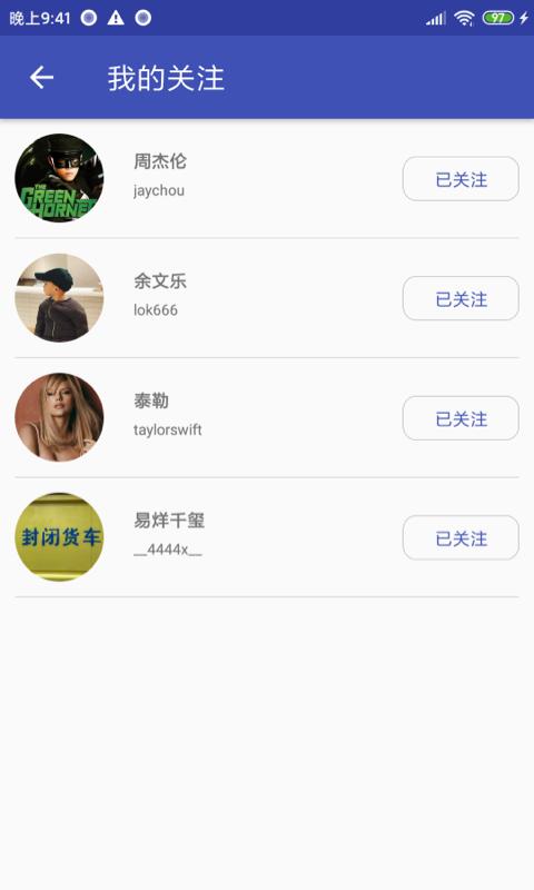 InstaSave下载安卓版_InstaSaveapp最新版下载