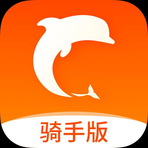 生活Plus骑手下载安卓版_生活Plus骑手app最新版下载