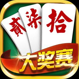 字牌下载安卓版_字牌app最新版下载