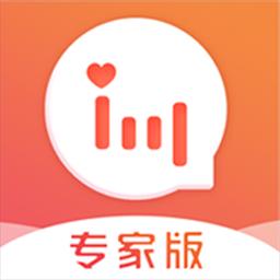 情说专家版下载安卓版_情说专家版app最新版下载