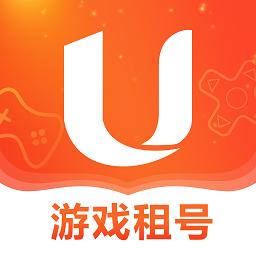 U号租下载安卓版_U号租app最新版下载