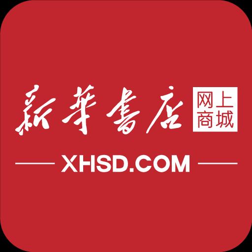 新华书店下载安卓版_新华书店app最新版下载