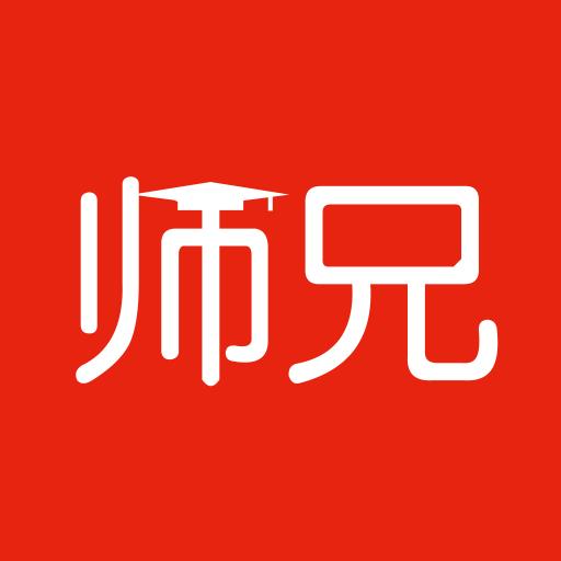 师兄下载安卓版_师兄app最新版下载