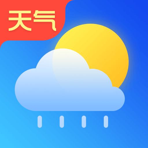 天气预报王下载安卓版_天气预报王app最新版下载