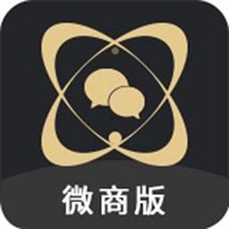 微商助手下载安卓版_微商助手app最新版下载