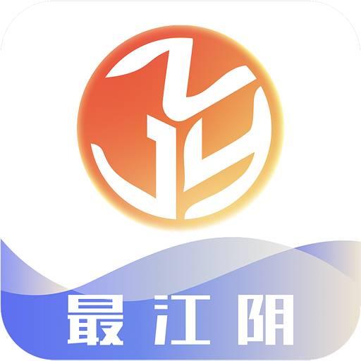 最江阴下载安卓版_最江阴app最新版下载