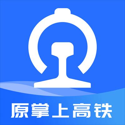 国铁吉讯下载安卓版_国铁吉讯app最新版下载