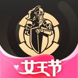 全球购骑士特权下载安卓版_全球购骑士特权app最新版下载