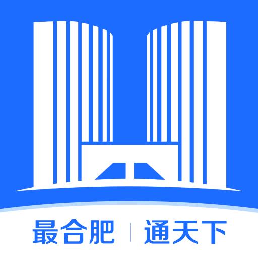 合肥通下载安卓版_合肥通app最新版下载