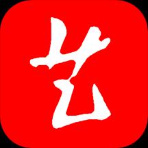 中国艺术报下载安卓版_中国艺术报app最新版下载