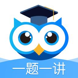 学霸在线下载安卓版_学霸在线app最新版下载