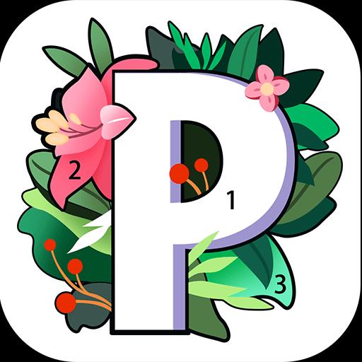 Paint数字填色下载安卓版_Paint数字填色app最新版下载