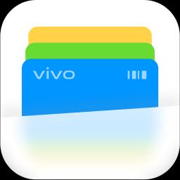 vivo钱包下载安卓版_vivo钱包app最新版下载