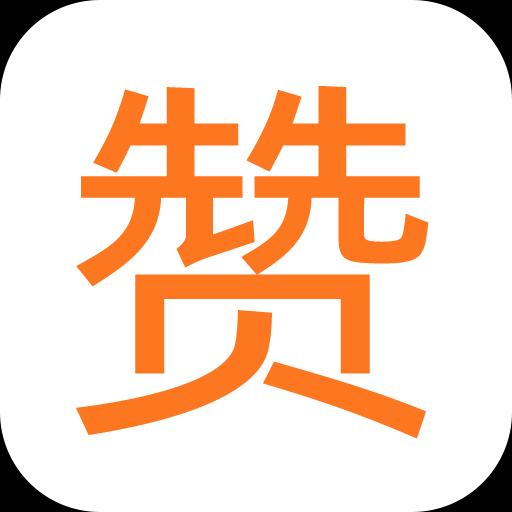 赞题库下载安卓版_赞题库app最新版下载