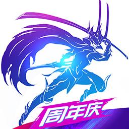 剑与轮回下载安卓版_剑与轮回app最新版下载