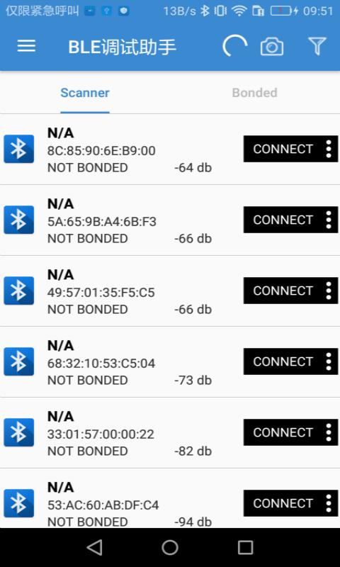 BLE调试助手下载安卓版_BLE调试助手app最新版下载