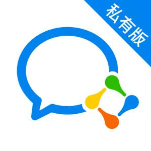 企业微信下载安卓版_企业微信app最新版下载