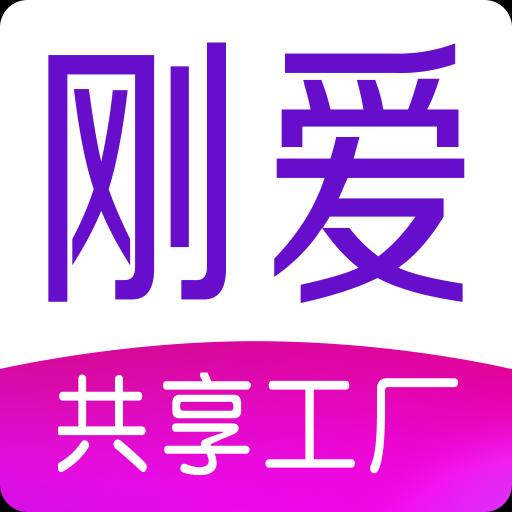 刚爱拼批下载安卓版_刚爱拼批app最新版下载