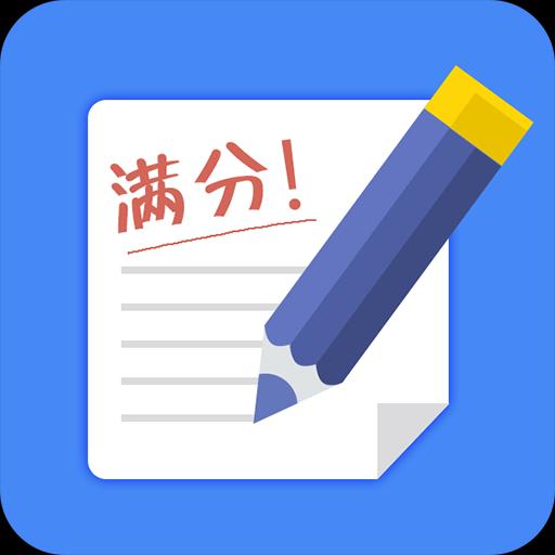 作业搜题帮下载安卓版_作业搜题帮app最新版下载