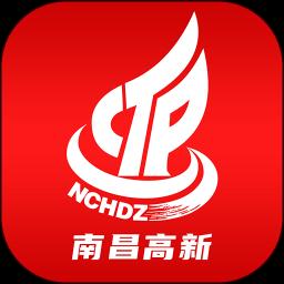 掌上高新下载安卓版_掌上高新app最新版下载