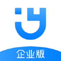 余时保企业版下载安卓版_余时保企业版app最新版下载