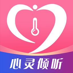 温度倾诉下载安卓版_温度倾诉app最新版下载