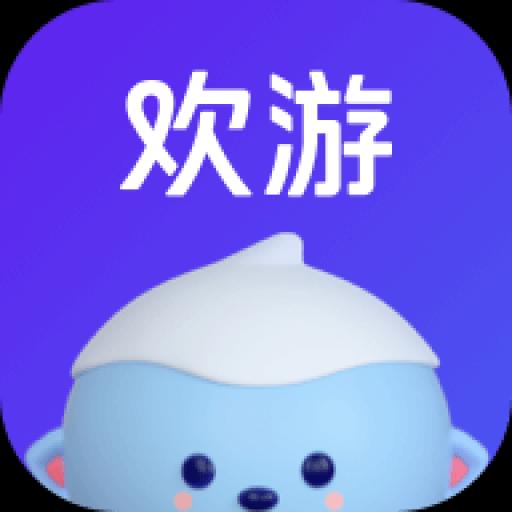 欢游下载安卓版_欢游app最新版下载