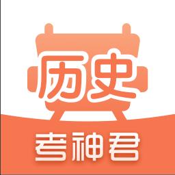 高中历史下载安卓版_高中历史app最新版下载