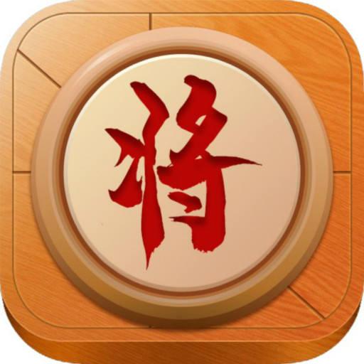 中国象棋大师讲解下载安卓版_中国象棋大师讲解app最新版下载