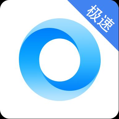 久久浏览器极速版下载安卓版_久久浏览器极速版app最新版下载