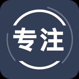 告别手机控下载安卓版_告别手机控app最新版下载