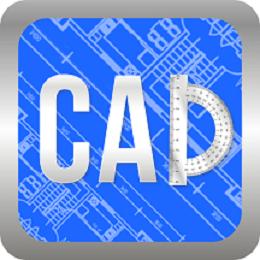 CAD快速看图画图下载安卓版_CAD快速看图画图app最新版下载