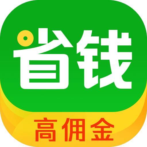 返利好省下载安卓版_返利好省app最新版下载