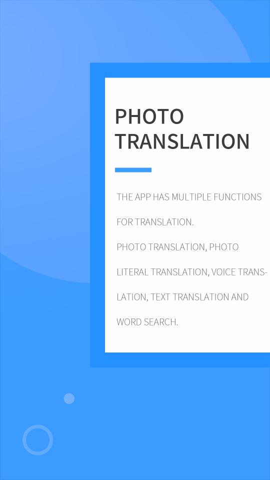 拍照翻译英语下载安卓版_拍照翻译英语app最新版下载