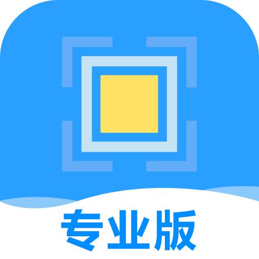 文字提取下载安卓版_文字提取app最新版下载