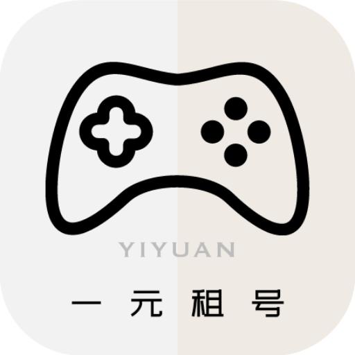 一元租号下载安卓版_一元租号app最新版下载