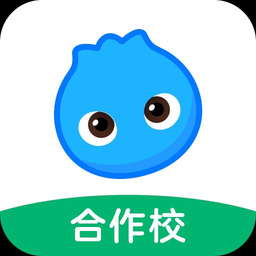 洋葱学园合作校版下载安卓版_洋葱学园合作校版app最新版下载