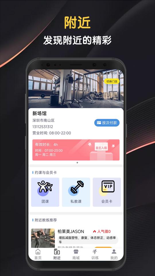 迈宝赫Club下载安卓版_迈宝赫Clubapp最新版下载