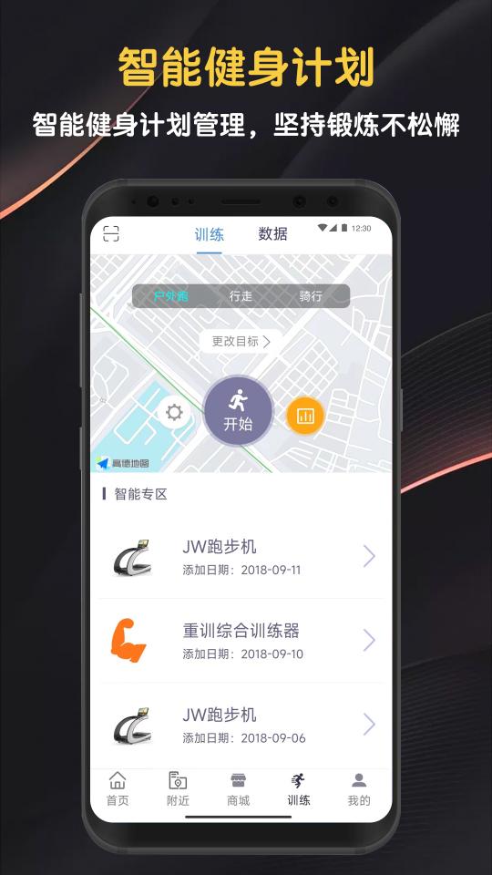 迈宝赫Club下载安卓版_迈宝赫Clubapp最新版下载